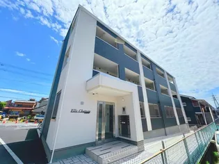 エル シャトー【2階】の外観