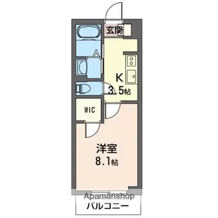 ラピス アウラ【2階】の間取り