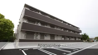 千葉県千葉市緑区おゆみ野5丁目【アパート】の外観