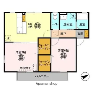 サンパティーク B【201号室】の間取り
