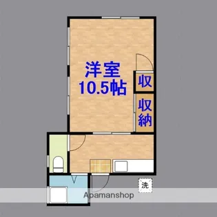 サニーハイツ千葉寺【2階】の間取り