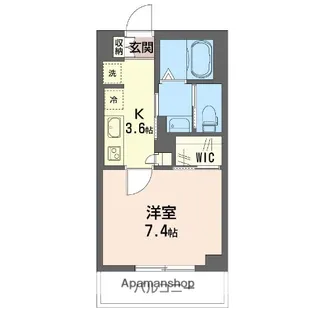 ライリ【2階】の間取り