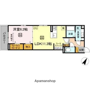 グリシーヌ五井【2階】の間取り