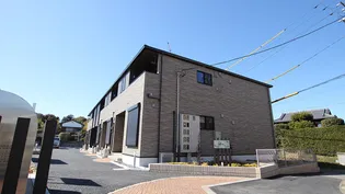 リアン【1階】の外観