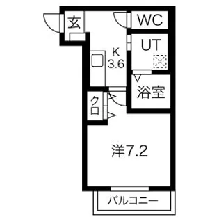 プラザドゥシャレー【2階】の間取り