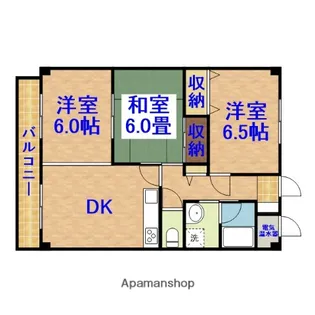 五井住宅 1棟【204号室】の間取り