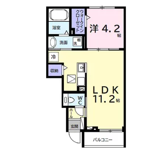 グレイスコート【1階】の間取り
