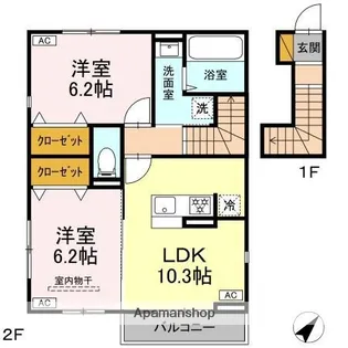 カネトヒル【2階】の間取り