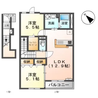 コスモス【2階】の間取り
