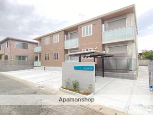 LA LUCE 大宮の画像