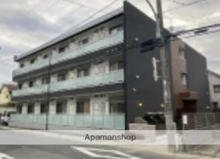 リブリ 若草の画像