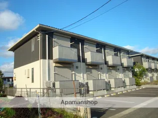 アプロード Aの画像