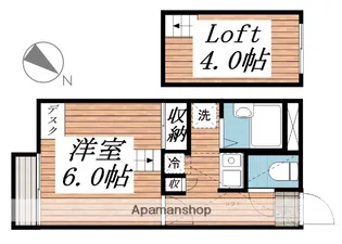 ハイツ南国分寺台【2階】の間取り