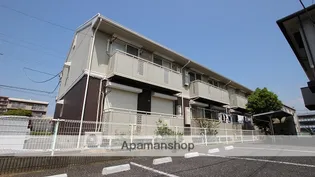 メゾンプレミールの画像