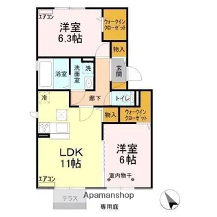 千葉県千葉市緑区おゆみ野中央5丁目【アパート】の間取り