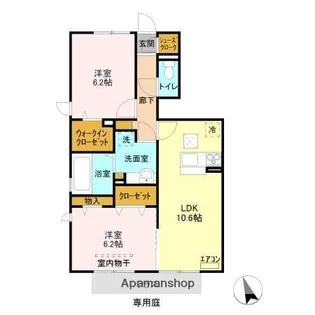 千葉県千葉市緑区おゆみ野中央7丁目【アパート】の間取り