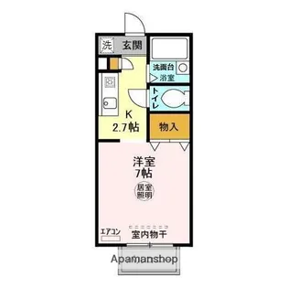 千葉県千葉市緑区おゆみ野1丁目【アパート】の間取り