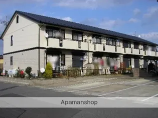 メゾンクレールAの画像