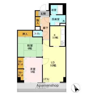 千葉県千葉市緑区おゆみ野3丁目【マンション】の間取り