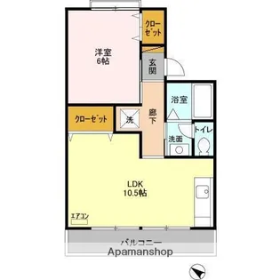 ファーストターフ鎌取 A【2階】の間取り