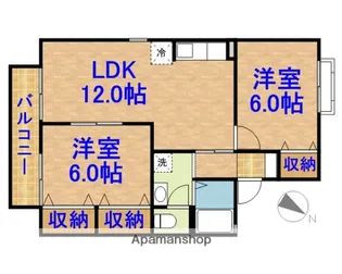 コスモジョイ A【2階】の間取り