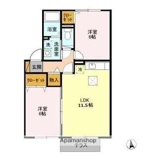 サンアベニューⅡ【1階】の間取り