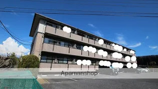 千葉県千葉市中央区塩田町【アパート】の外観