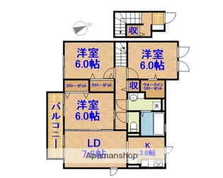 シャリテレーヴ A【2階】の間取り