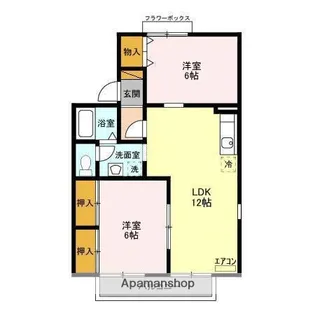 セジュール茂原公園A【2階】の間取り