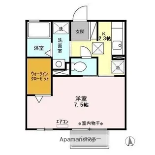 1Kの間取り画像