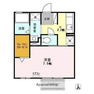 サフィールB【202号室】の間取り