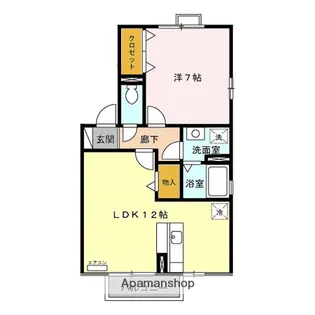 グランディハイツⅡ【2階】の間取り