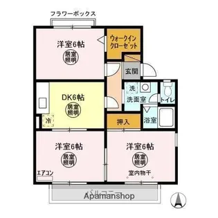 クレールちはら【2階】の間取り