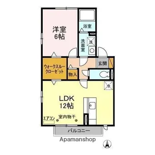 エスペランサ【2階】の間取り