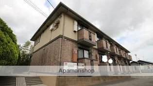アビデホンダの画像