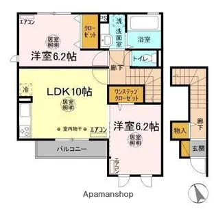 千葉県千葉市緑区おゆみ野中央6丁目【アパート】の間取り