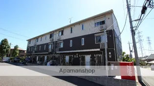 スイートショコラの画像