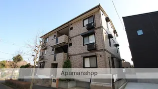 千葉県千葉市緑区おゆみ野中央7丁目【アパート】の外観