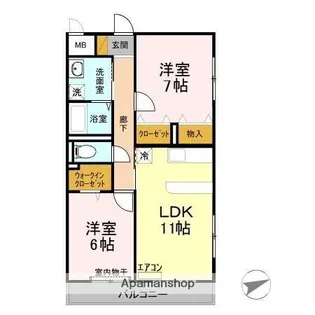 千葉県千葉市緑区おゆみ野3丁目【マンション】の間取り