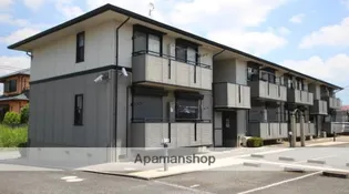 千葉県千葉市緑区おゆみ野4丁目【アパート】の外観