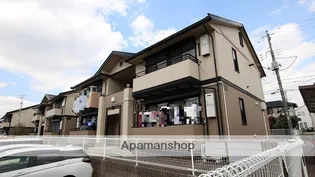 コスモパークAの画像