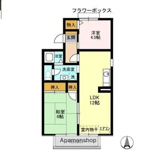 千葉県千葉市緑区あすみが丘7丁目【アパート】の間取り