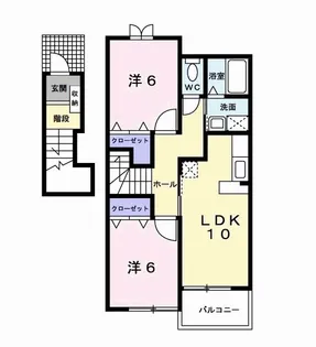 サンクレスト明光【2階】の間取り
