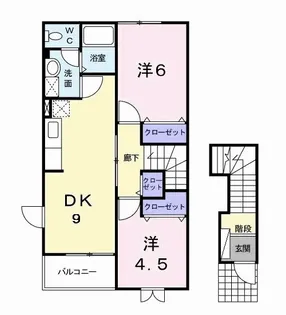 アヴニールⅤ【2階】の間取り