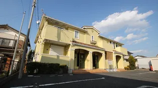 アルカンシエルAの画像