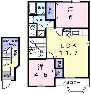 サニー コートⅡ【2階】の間取り