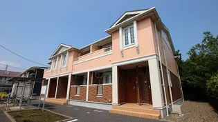 サンコンフォートの画像