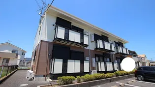 レモンハートの画像