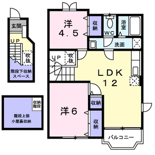 ブリーズハウスB【2階】の間取り