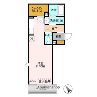 セジュールホンダ B【1階】の間取り